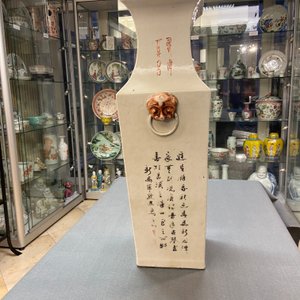 Een Chinese vierkante qianjiang cai vaas met antiquiteiten, 19e eeuw — foto 11
