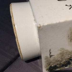 Een Chinese vierkante vaas met qianjiang cai landschapsdecor, 20e eeuw — foto 14