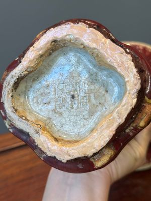 Een Chinese vierlobbige flambé geglazuurde 'zun' vaas, Qianlong merk en periode — foto 15
