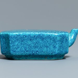 Een Chinese waterdruppelaar met 'robin's egg' glazuur, 18/19e eeuw — foto 2