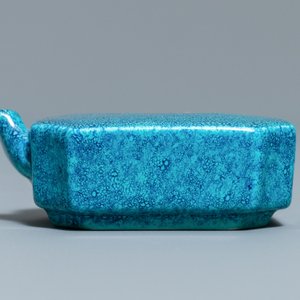 Een Chinese waterdruppelaar met 'robin's egg' glazuur, 18/19e eeuw — foto 4