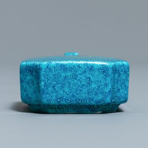 Een Chinese waterdruppelaar met 'robin's egg' glazuur, 18/19e eeuw — foto 5