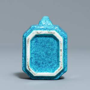 Een Chinese waterdruppelaar met 'robin's egg' glazuur, 18/19e eeuw — foto 7