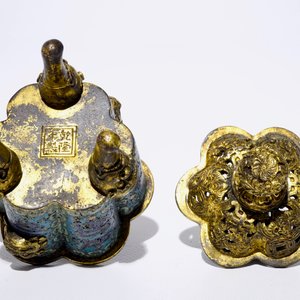 Een Chinese wierookbrander in cloisonné en verguld brons, Qianlong merk, 18/19e eeuw — foto 5