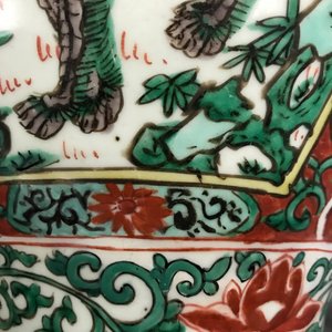 Een Chinese wucai dekselvaas met decor van mythische dieren, Transitie periode — foto 21