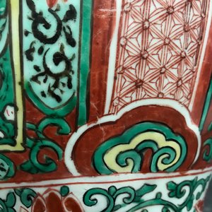 Een Chinese wucai dekselvaas met decor van mythische dieren, Transitie periode — foto 22