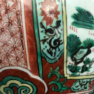 Een Chinese wucai dekselvaas met decor van mythische dieren, Transitie periode — foto 23