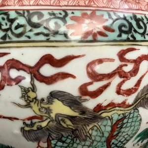 Een Chinese wucai dekselvaas met decor van mythische dieren, Transitie periode — foto 25