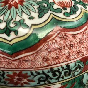 Een Chinese wucai dekselvaas met decor van mythische dieren, Transitie periode — foto 26