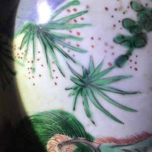Een Chinese wucai dekselvaas met decor van mythische dieren, Transitie periode — foto 14