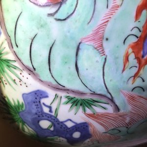 Een Chinese wucai dekselvaas met decor van mythische dieren, Transitie periode — foto 17