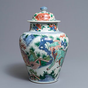 Een Chinese wucai dekselvaas met decor van mythische dieren, Transitie periode — foto 4