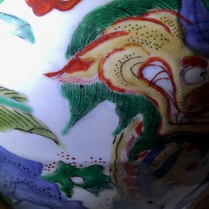 Een Chinese wucai dekselvaas met decor van mythische dieren, Transitie periode — foto 7