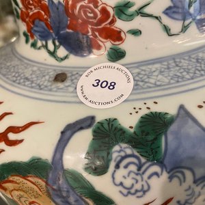 Een Chinese wucai dekselvaas met mythische dieren, Transitie periode — foto 15