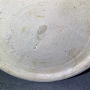 Een Chinese wucai dekselvaas met mythische dieren, Transitie periode — foto 24
