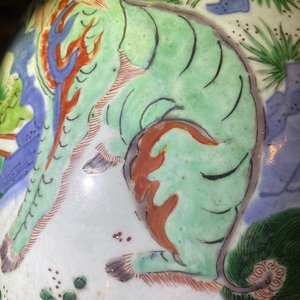Een Chinese wucai dekselvaas met mythische dieren, Transitie periode — foto 29