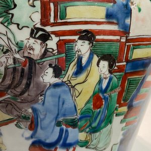 Een Chinese wucai dekselvaas met onsterfelijken, Shunzhi — foto 32