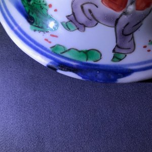 Een Chinese wucai dekselvaas met spelende jongens, Transitie periode — foto 18
