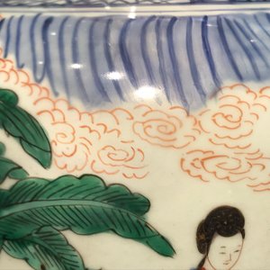 Een Chinese wucai dekselvaas met spelende jongens, Transitie periode — foto 38