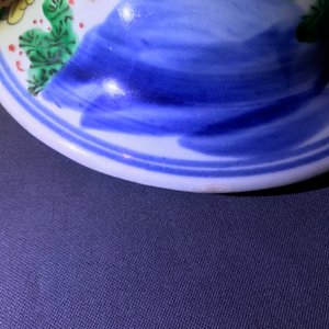 Een Chinese wucai dekselvaas met spelende jongens, Transitie periode — foto 16