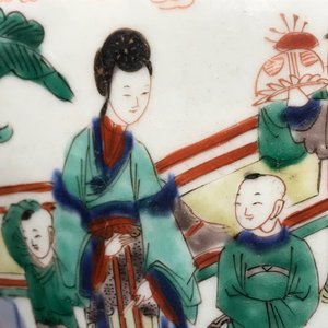 Een Chinese wucai dekselvaas met spelende jongens, Transitie periode — foto 41
