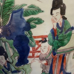 Een Chinese wucai dekselvaas met spelende jongens, Transitie periode — foto 16