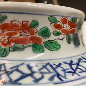 Een Chinese wucai dekselvaas met spelende jongens, Transitie periode — foto 9