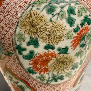 Een Chinese wucai dekselvaas, Transitie periode — foto 17