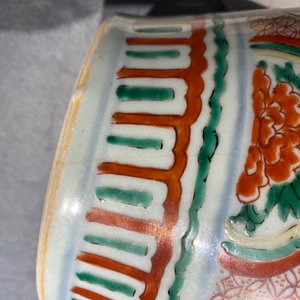 Een Chinese wucai dekselvaas, Transitie periode — foto 25