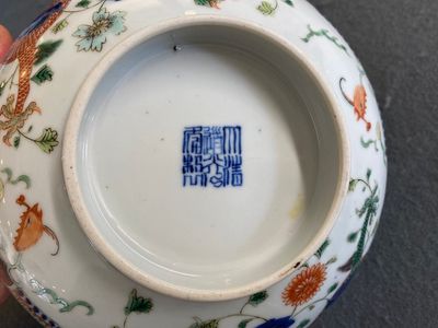Een Chinese wucai 'draken' kom, Daoguang minyao merk en periode — foto 4