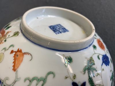 Een Chinese wucai 'draken' kom, Daoguang minyao merk en periode — foto 5