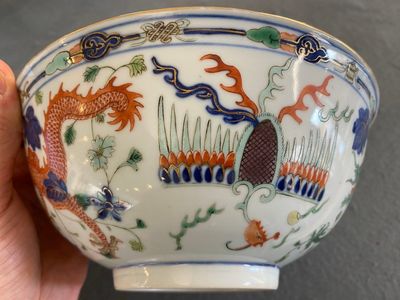 Een Chinese wucai 'draken' kom, Daoguang minyao merk en periode — foto 7