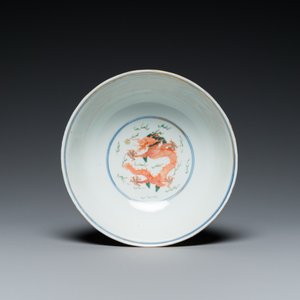 Een Chinese wucai 'draken' kom, Daoguang minyao merk en periode — foto 6