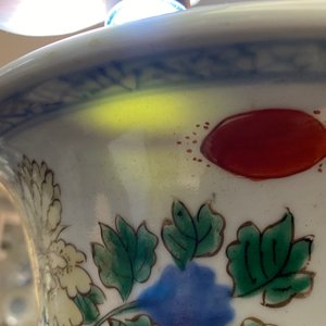 Een Chinese wucai 'gu' vaas met een feniks, Shunzhi — foto 11