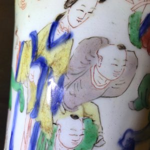 Een Chinese wucai gu vaas met figuren, Shunzhi, Transitie periode — foto 11