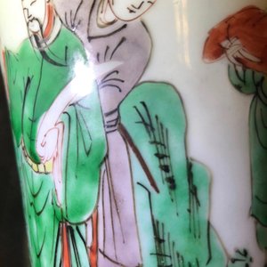 Een Chinese wucai gu vaas met figuren, Shunzhi, Transitie periode — foto 12