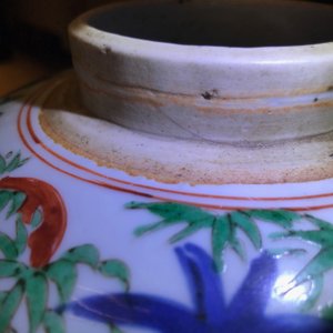 Een Chinese wucai pot met floraal decor, Transitie periode — foto 7