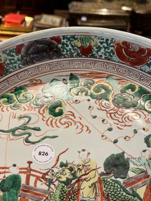 Een Chinese wucai 'Qi Lin Song Zi 麒麟送子' schotel, Kangxi — foto 5