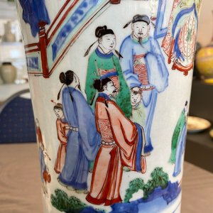 Een Chinese wucai vaas met figuren in een landschap, Transitie periode — foto 19