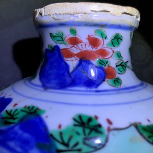 Een Chinese wucai vaas met mythologisch decor, Transitie periode — foto 11