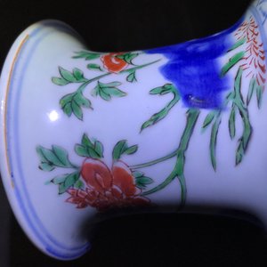 Een Chinese wucai vaas met onsterfelijken, Transitie periode — foto 13