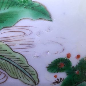 Een Chinese wucai vaas met spelende jongens, Transitie periode — foto 18