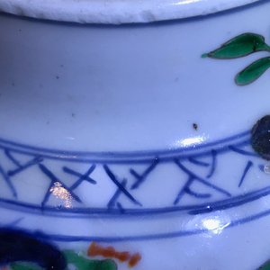 Een Chinese wucai vaas met spelende jongens, Transitie periode — foto 19