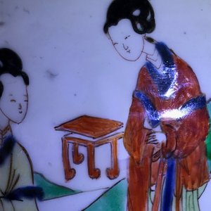 Een Chinese wucai vaas met spelende jongens, Transitie periode — foto 21