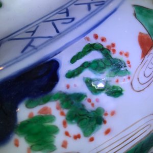 Een Chinese wucai vaas met spelende jongens, Transitie periode — foto 28