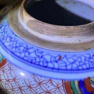 Een Chinese wucai vaas met vissen, Transitie periode — foto 12