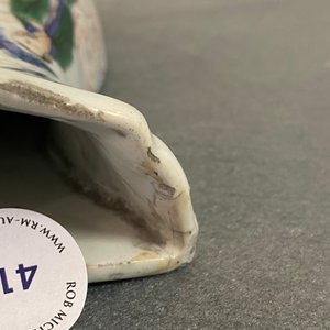 Een Chinese wucai wandvaas, Transitie periode — foto 15