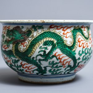 Een Chinese wucai wierookbrander met draken, Transitie periode of Kangxi — foto 4