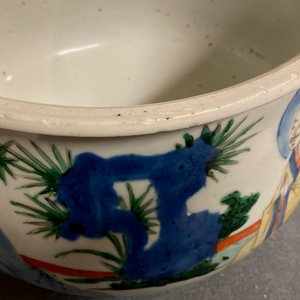 Een Chinese wucai wierookbrander, Transitie periode — foto 15