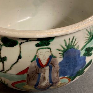 Een Chinese wucai wierookbrander, Transitie periode — foto 16
